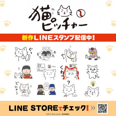 68d4c574ea7ae bodyimage2.jpeg