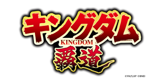 68d632f88f922 51316-1879-67a565ff8b37585a48aa319be1012e2f-962x484.png