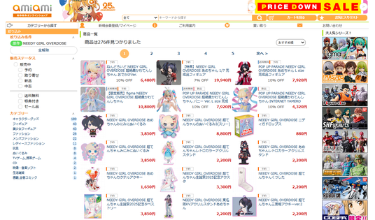 691445af69488 25615-3045-e4256cc6febcd94a5624f65aaee445b0-1378x810.png