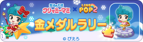 6929256b7fd46 129774-1516-c08cedfaaba9f8594b47a4769e85b492-480x144.png