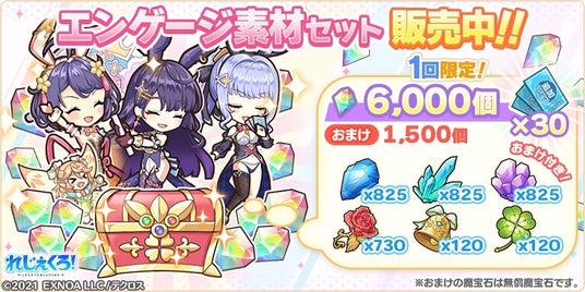 692ea3980a4be 32953-5899-b30b7bf38eb54f39c9e706a0bd749764-840x420.jpg