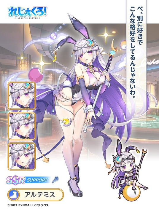 692ea3ae77c2c 32953-5899-533811d8943a685f6668891e8c70ea0b-675x900.jpg