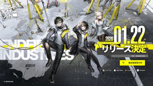 693ba17e0b808 126152-28-44c4f4e4e8a8aaae57bff7d33420204d-3840x2160.jpg