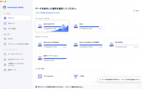 69434b3acb9a4 bodyimage1.jpeg