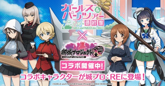 魔法少女ノ魔女裁判】夏目アンアンのキャラクター情報【まのさば】