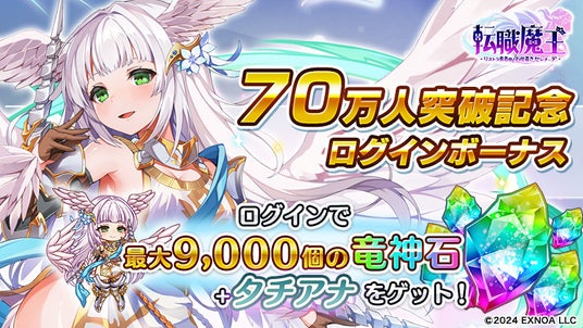 68492f55c093b 32953-5527-ede80e383f12968fbc69f950237dec6e-800x450.jpg