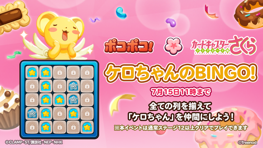 686226be718ac 129774-1232-32c1bdecea0218af0f36407c868b254a-1040x585.png