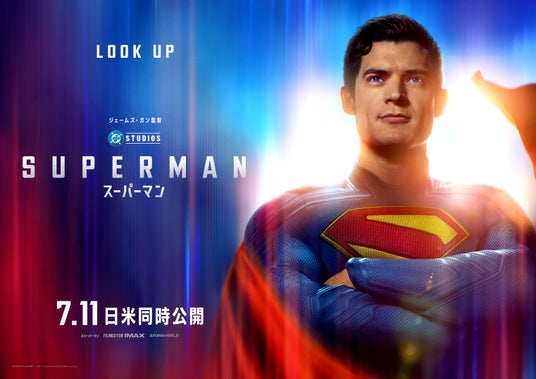 68622dd77bbc6 107403-87-7888121007b48bc907aa905024fed9c1-3042x2150.jpg