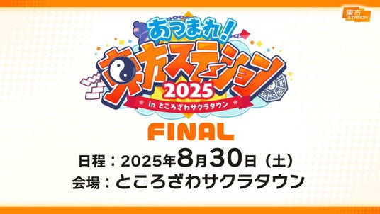 6863a27754fcb 7006-17236-1c9793bad82e01806469fe6bbcf7d95d-1600x900.jpg