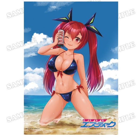 686cabdd18887 165125-4-486529c609176a45bca45caeac31fd28-640x640.jpg