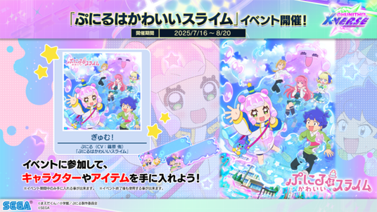 687729cdd55a1 16101-501-e6e5fb30cac2ff4cb1b5fb2408251686-1000x563.png