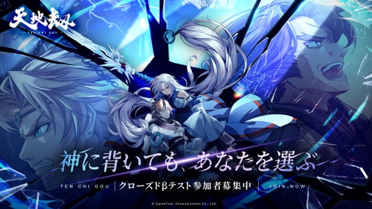 688af0782c896 132504-5-7450c8e03d824309a1fc34ba869acf21-2208x1242.jpg