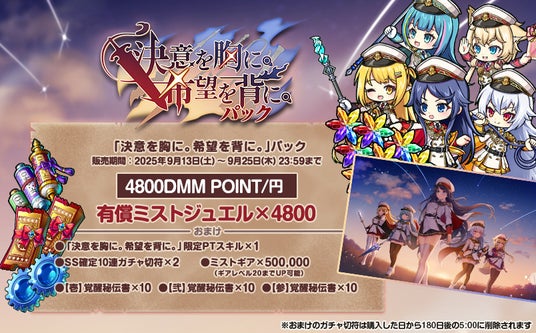 68c8efc9c7d92 32953-5744-449ef01c369a692ec62aa6d169b9187a-804x500.jpg