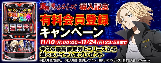 6911787a94dae 2703-1864-540667f10cf935e105e35755a5199aba-748x295.jpg