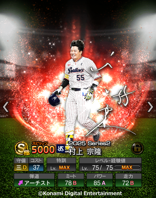 6912fba3b500f 50711-1297-50afae1942449188d4d6c4574b9f94d1-828x1051.png