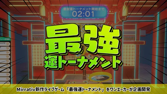 6916f6addaaad 93367-28-70875a0b2c7604faa248d8b49e045ce3-1600x900.jpg