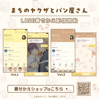 6927daf501f33 bodyimage2.jpeg