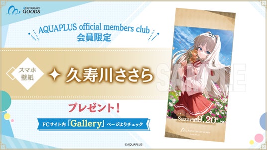 6864ed1d1e2b7 51825-649-73ea1c1a1624fec0c5e679a0ba65996d-1920x1080.jpg