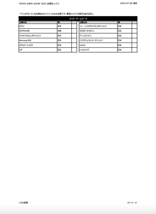 686cb9be7a892 13057-135-b15a283f20ca41840f56fd7138d4ae8e-1156x1582.png