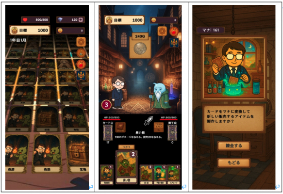 6888936e82ec6 bodyimage2.jpeg