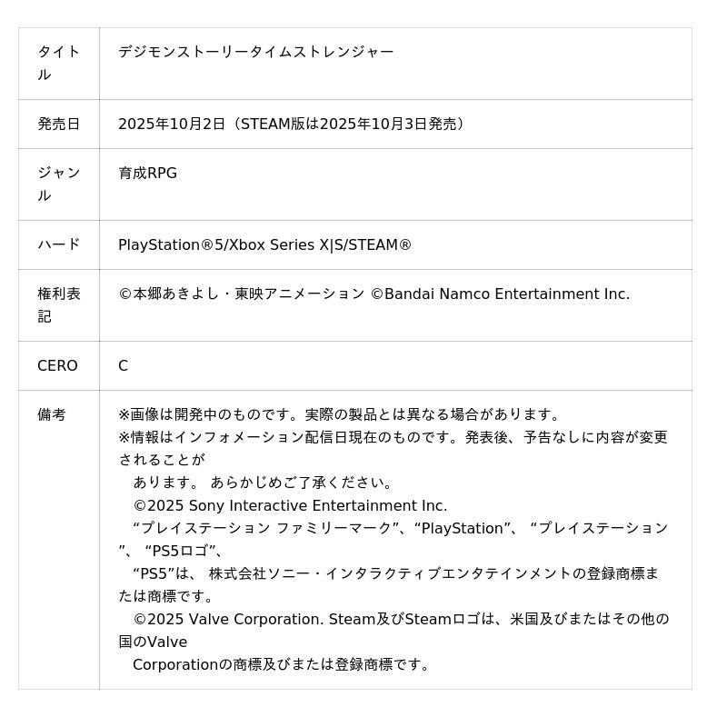 68ce57fb515a9 1863 1 9f1b7329e72da526ad9c60529bc0876a.jpg