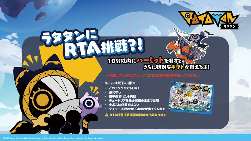 68d373db7e083 LL img 546116 3.jpg