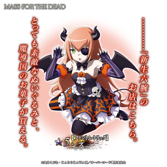 68db4ee7d0f23 121834-36-3bfa25447521d448bbc4a28932cdf52c-1024x1024.jpg