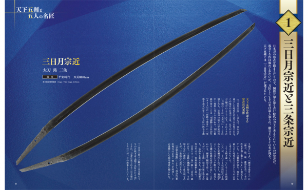 68e329b3e5cc6 bodyimage2.jpeg