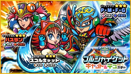 6912fb3fec44e 16719-2161-4b6c559b6cce5eb54f3b85e3f632cb81-1600x900.jpg