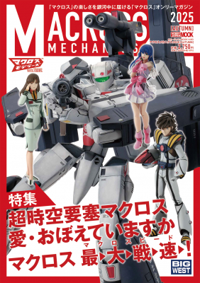 69290936e94df bodyimage1.jpeg