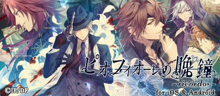 692956bb05ec4 80401-934-756d894074b31220ab12d2957fbf3205-438x192.png