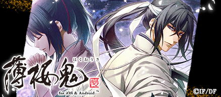 692956bfc8cd8 80401-934-6472ea8da2fed72e7230838161531454-438x192.png