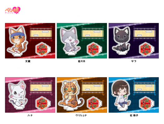 685521e8518a7 bodyimage1.jpeg