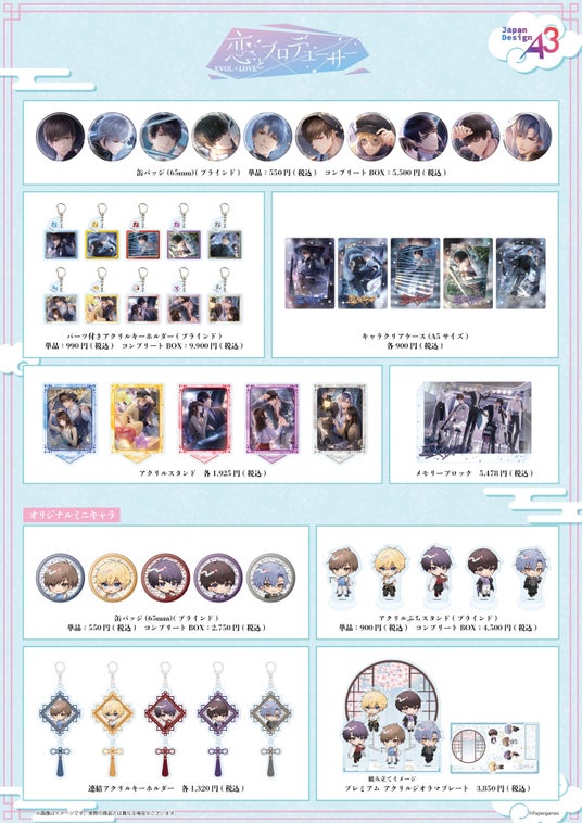 685d0b2bd29e1 12048-914-bb76b21d32266a447ae5dd3e3d47852b-1358x1920.jpg