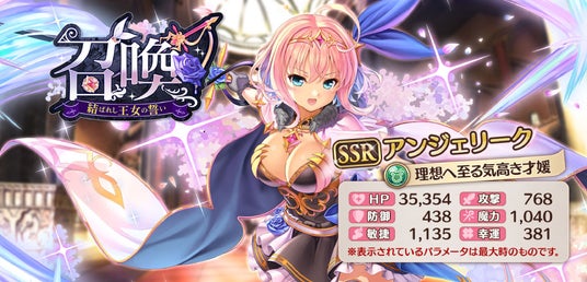 68625124b9c32 32953-5577-11902c2d2375f8cee31f7ae39e8823ec-1000x481.jpg