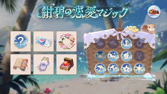 686cb2b85bf2a 47782-143-95c1a1f45e1ff203971866ddd0d23419-1920x1080.png