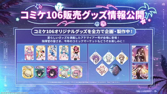 68708b617d78a 145037-57-769c7b543e3453b08105da5b54e1f246-1920x1080.jpg