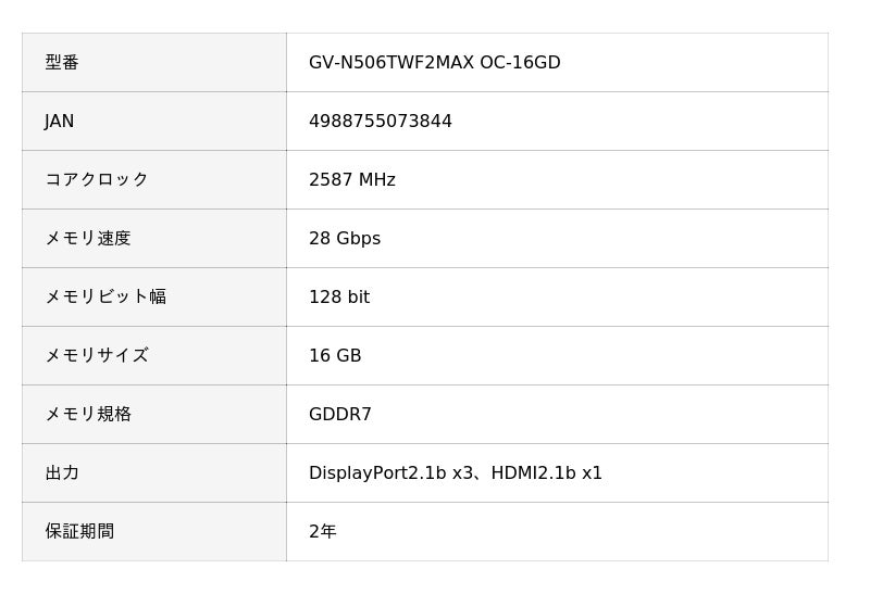 687a0bfd6c507 985 2 b66145a9dd0fa01ca3b89c372b6e5953.jpg