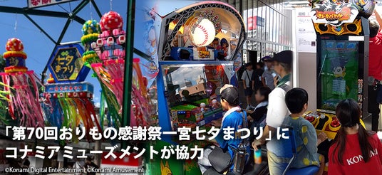 6889c1cac845e 53327-449-6f0f3dcd61c46076c0d532de0255b2cd-800x367.jpg