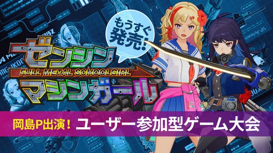 68aff772aca35 31422-2331-1cc041af48b68e882782b3e7c45c293e-1920x1080.jpg