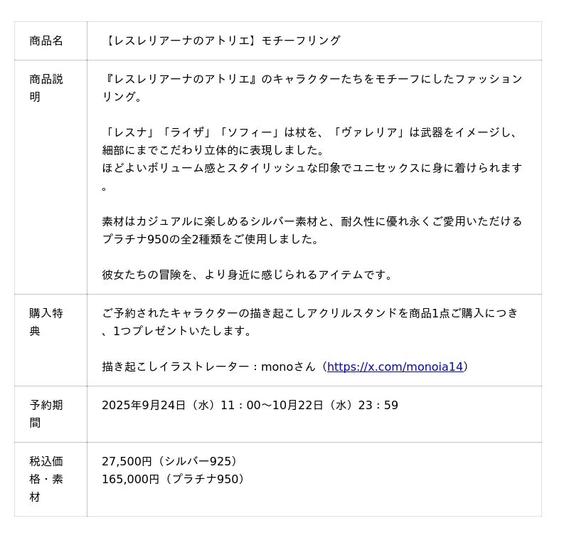 68b25b2454f3c 821 1 4a70a779d6e176dd936c821e860e7ebf.jpg