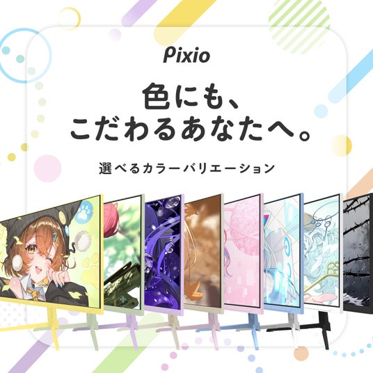 68db39b7e8854 9971-1520-a8b6f8e4165a3d5c0d010d842fcaf764-1500x1500.jpg