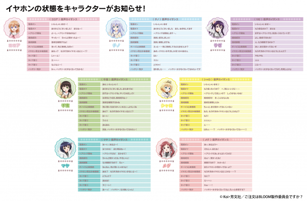 6902bf9e95031 bodyimage3.jpeg