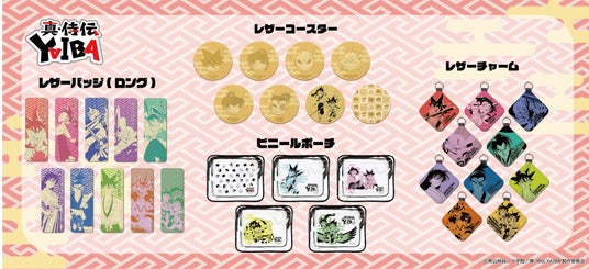 691bfd5eea4fb 71079-519-cf9d4b9e20b2a97e5ebc2591fc891cd3-3900x1781.jpg