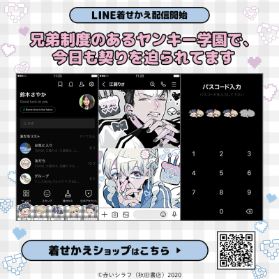 6927db013e20b bodyimage2.jpeg