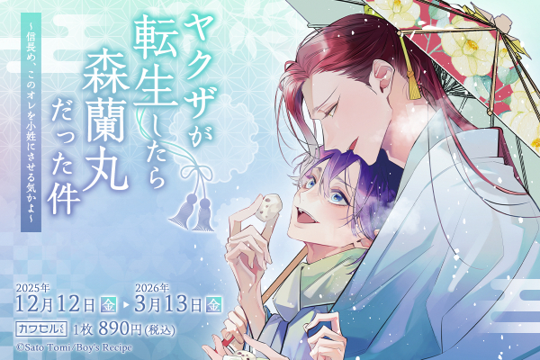 693b9a6678a2c bodyimage1.jpeg