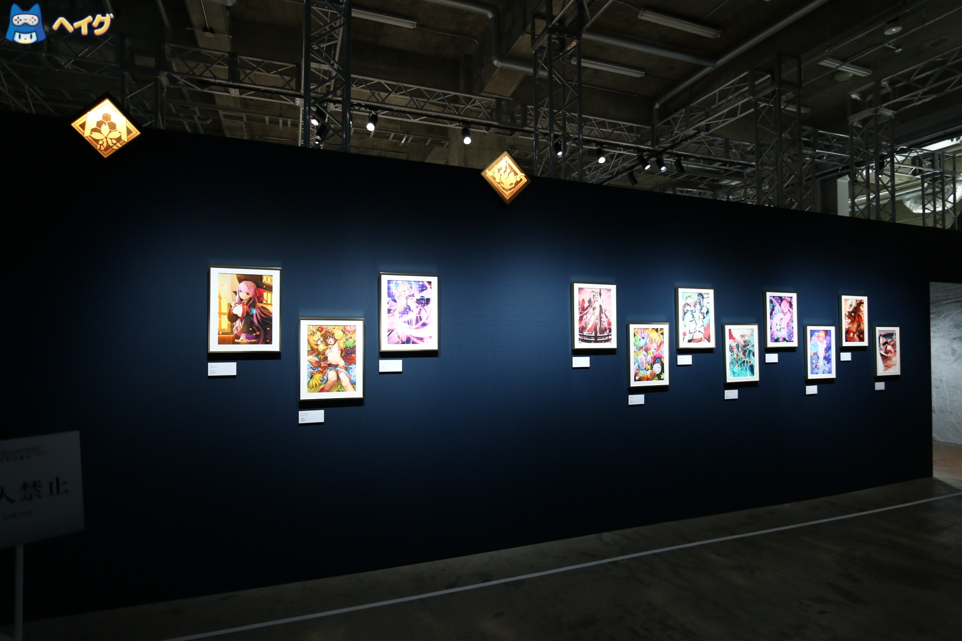 「Fate/Grand Order Servant Art Chronicle -最終再臨展」レポートの画像