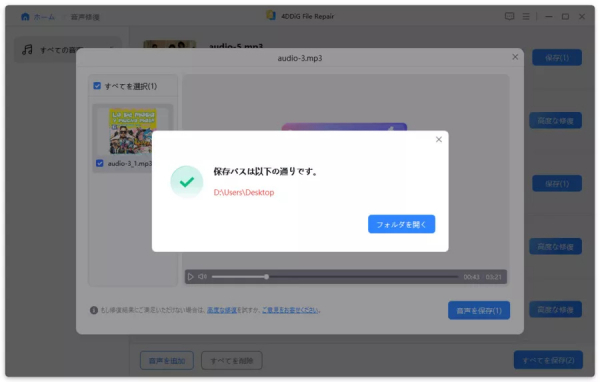 68477b5e7ba63 bodyimage4.jpeg