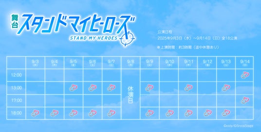 684cdd80714c8 44804-149-b401abcf010759a2361f1a4706e8c5ec-2100x1069.jpg