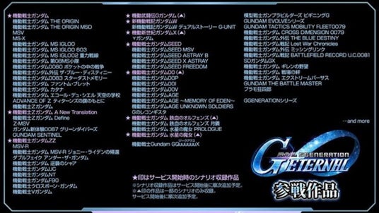 685b9d4e96da6 51316-1745-2b4836746c0e0221bb1f04d3a01146bb-1090x614.jpg